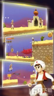 深海鱼救援