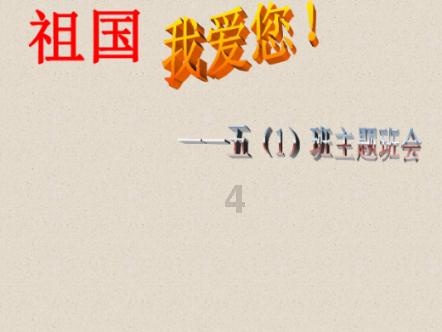 大数据报告:中国二手车流动性逐步增强 年末出现冲高行情