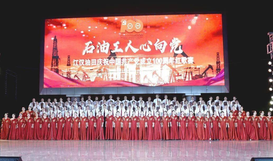 超黄金街霸