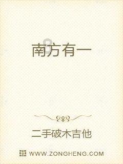 作为女生,在李靓蕾王力宏婚姻中吸取到了什么教训?-你的有问必答平台
