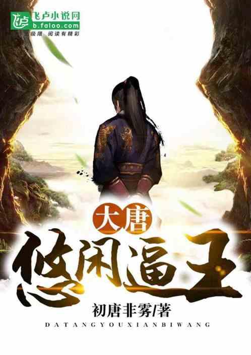赛力斯预计去年净亏最高收窄至21亿，问界上量将提升盈利能力